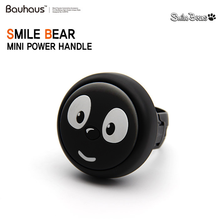 Мини-усилвател за кормило на автомобил, универсален модел, Bauhaus, ABS и гума, печатано лого, персонализирана обработка