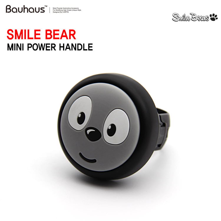 Мини-усилвател за кормило на автомобил, универсален модел, Bauhaus, ABS и гума, печатано лого, персонализирана обработка