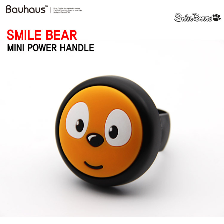 Мини-усилвател за кормило на автомобил, универсален модел, Bauhaus, ABS и гума, печатано лого, персонализирана обработка