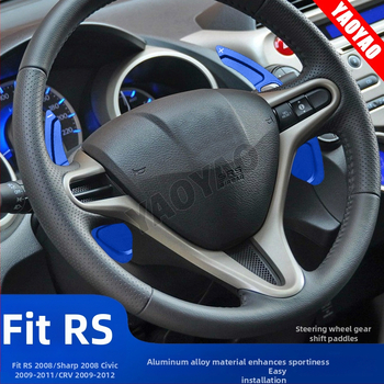Pádla radenia pre volantom z hliníkovej zliatiny, predĺžená verzia, kompatibilné s 2009 Honda Fit, Civic, CR-V