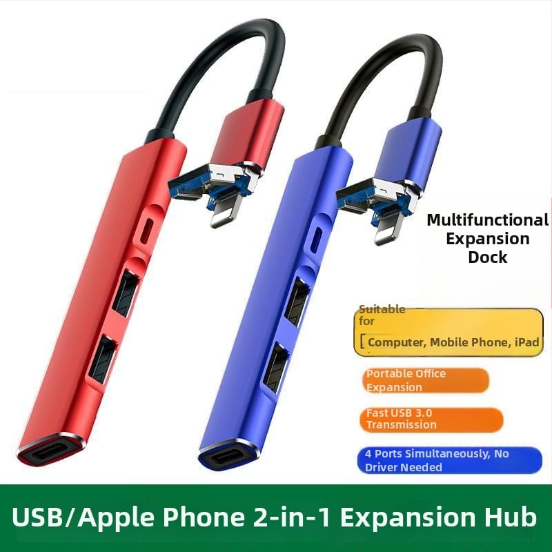 Salamoer JS-99 Lightning USB hub, 4 θύρες, 2-σε-1 dock για συσκευές Apple, μετατροπέας USB μνήμης, καλώδιο 15 cm, χωρίς εξωτερική τροφοδοσία