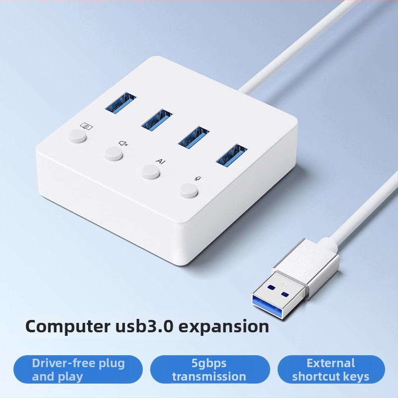 Επιτραπέζιο AI επεκτατικό ντόκ USB 3.0 με 4 θύρες, 5 Gbps, τροφοδοσία μέσω USB, καλώδιο 120 cm, Wenxin AI Hub
