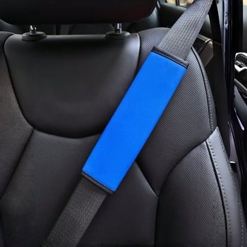 Perforirana kožna zaštita ramena za automobilski pojas