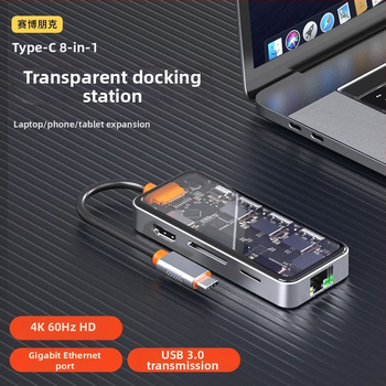 Type-C viacúčelový dok s USB rozšílením, HDMI výstup a Gigabit Ethernet pre notebooky