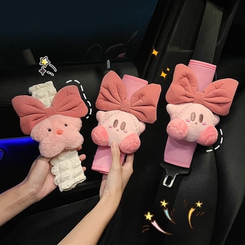 Kirby plišani naslon za sigurnosni pojas automobila — sve sezone, zaštita protiv gušenja, dekorativan dodatak, pogodan kao poklon
