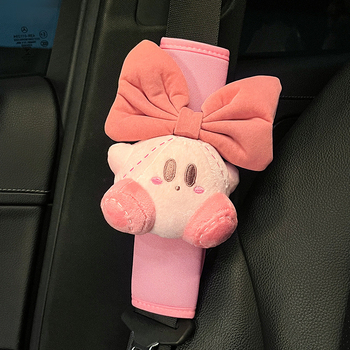 Kirby plišani naslon za sigurnosni pojas automobila — sve sezone, zaštita protiv gušenja, dekorativan dodatak, pogodan kao poklon