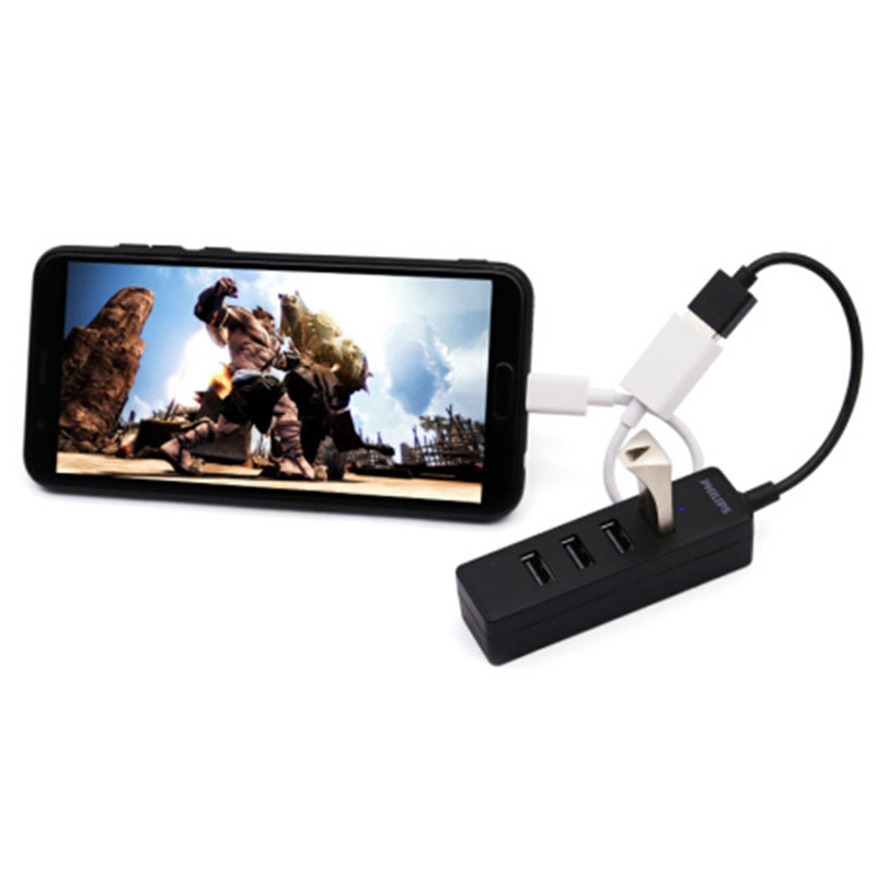 Philips USB 2.0 hub 4 θυρών με εξωτερική τροφοδοσία, μοντέλο SWR1526/93