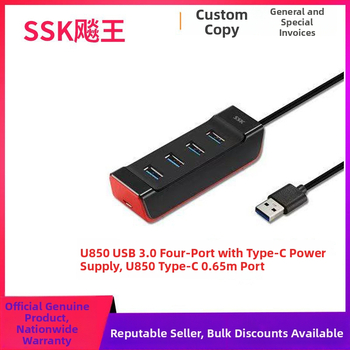 SHU850 USB 3.0 hub 1–4 porty s externým napájaním, dĺžka káblu 0,25 m/1 m/1,5 m