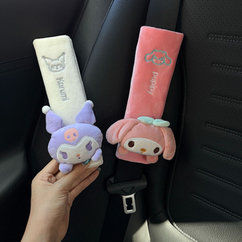 Jastučasti pokrov sigurnosnog pojasa automobila s likom Sanrio Kuromi, plišani dodatak, 35 g, moguć tisak logotipa