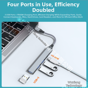 No Phase USB-C PD60W 4-in-1 docking station για φορητούς υπολογιστές (τροφοδοτούμενο μέσω USB-C, bus-powered)