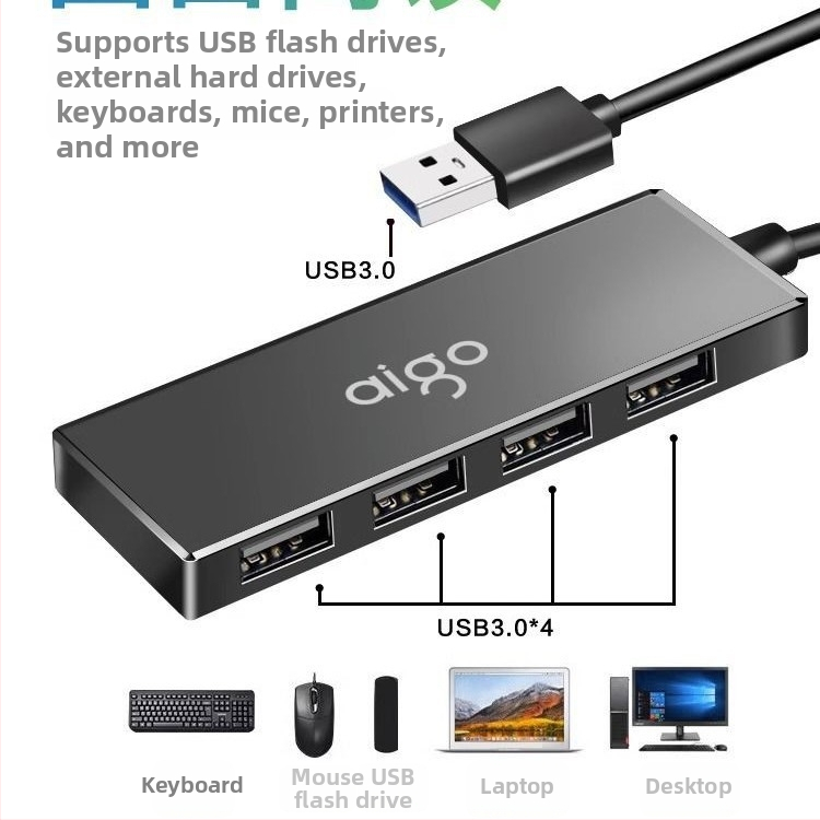 Aigo USB 3.0 4-portový hub H01-3.0, 200M prenos, dĺžka káblov 0.25–1.5 m