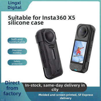 Insta360 X5 silikoonist kaitsekorpus objektiivi kaaslusega köis – tolmukindel ja kukkumiskindel täielik kaitse