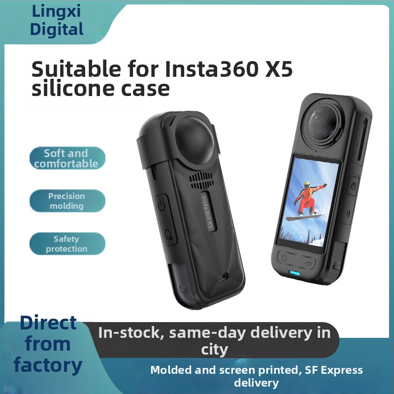Insta360 X5 silikoonist kaitsekorpus objektiivi kaaslusega köis – tolmukindel ja kukkumiskindel täielik kaitse