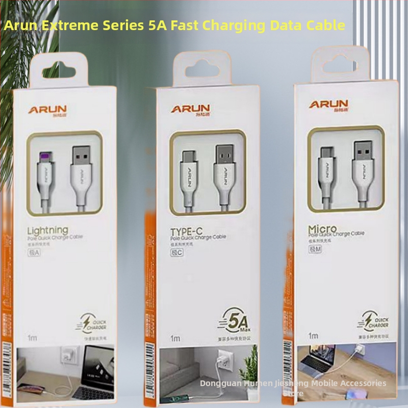 All-round USB-C i Micro-USB kabel za brzo punjenje i prijenos podataka, TPE materijal, do 5A, kompatibilan s Apple USB-C uređajima