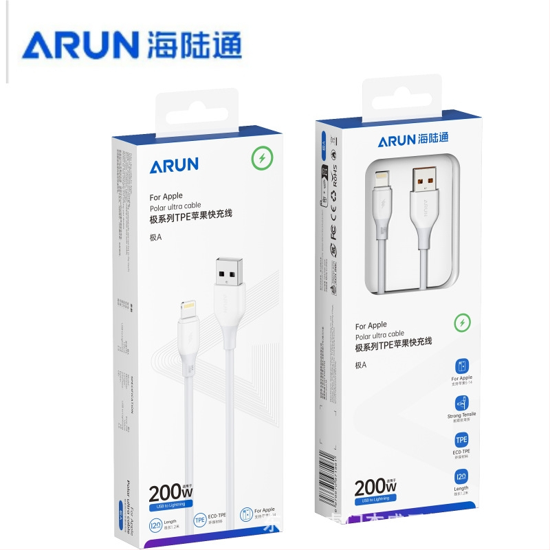 All-round USB-C i Micro-USB kabel za brzo punjenje i prijenos podataka, TPE materijal, do 5A, kompatibilan s Apple USB-C uređajima