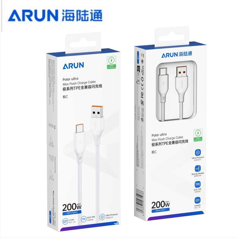 All-round USB-C i Micro-USB kabel za brzo punjenje i prijenos podataka, TPE materijal, do 5A, kompatibilan s Apple USB-C uređajima