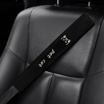 Meki flanelni zaštitnik ramena sigurnosnog pojasa za auto, produžen, otporan na habanje