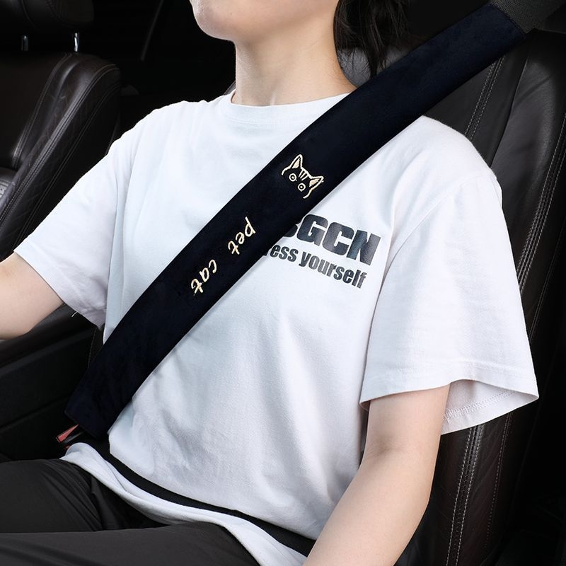 Meki flanelni zaštitnik ramena sigurnosnog pojasa za auto, produžen, otporan na habanje