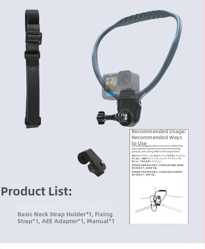 GB1 Kaela- ja rinna telefonihoidik – tsingi sulam, vibratsioonivastane stabilisaator mobiiltelefonidele ja teistele digitaalseadmetele, välis_live vlog