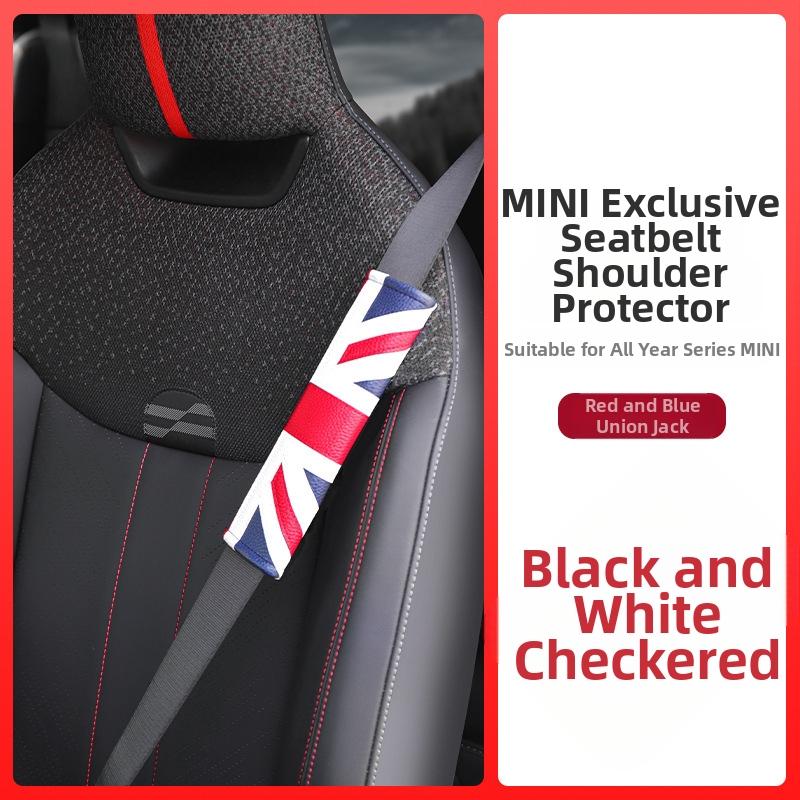 Kožni jastuk za ramenski sigurnosni pojas s Union Jack otiskom za BMW Mini Cooper Countryman
