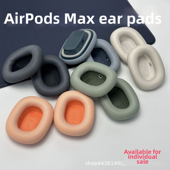 AirPods Max náušné vankúše s koženým krytom a penovou výstelkou — prispôsobiteľné podľa vzorky