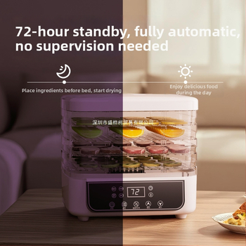 Домашен сушилник за храна - малък сушилник за замразено изсушаване на плодове, зеленчуци, месо, лекарства и лакомства за домашни любимци (Модел: Food Dryer)