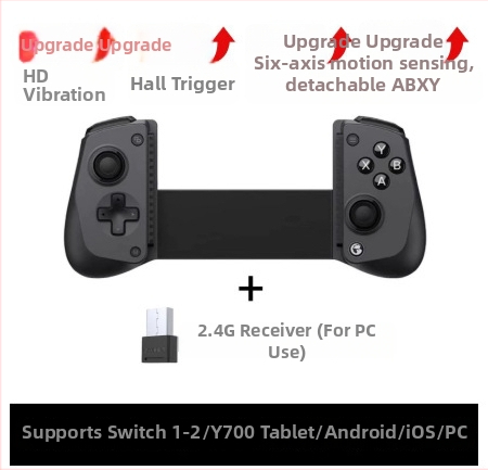 Bezvadu spēļu kontrolieris Switch 2 – Hall joystick, Hall slēdzis, kustības sensors, vibrācija