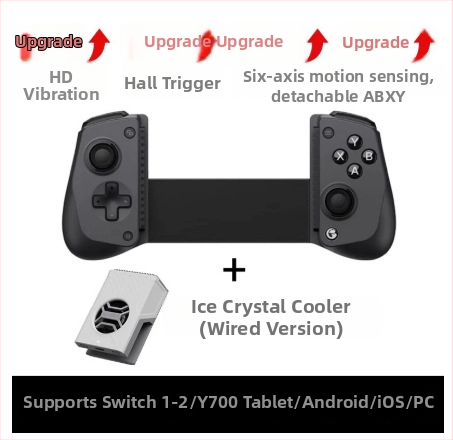 Bezvadu spēļu kontrolieris Switch 2 – Hall joystick, Hall slēdzis, kustības sensors, vibrācija