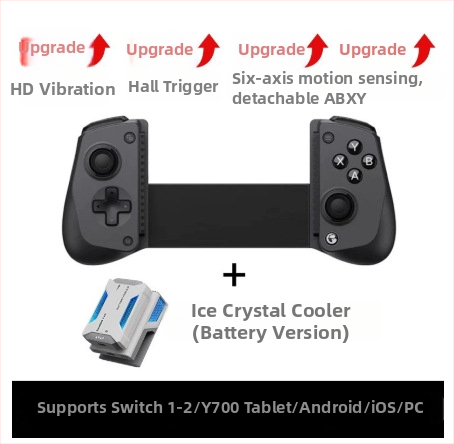 Bezvadu spēļu kontrolieris Switch 2 – Hall joystick, Hall slēdzis, kustības sensors, vibrācija
