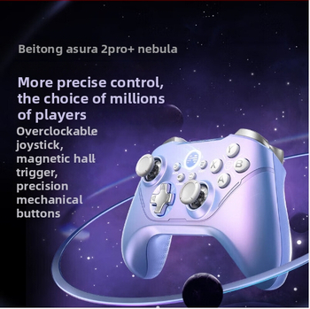 Beitong Ashura 2Pro Nebula controler de joc cu fir pentru PC, 2 jucători, vibrație, ABS