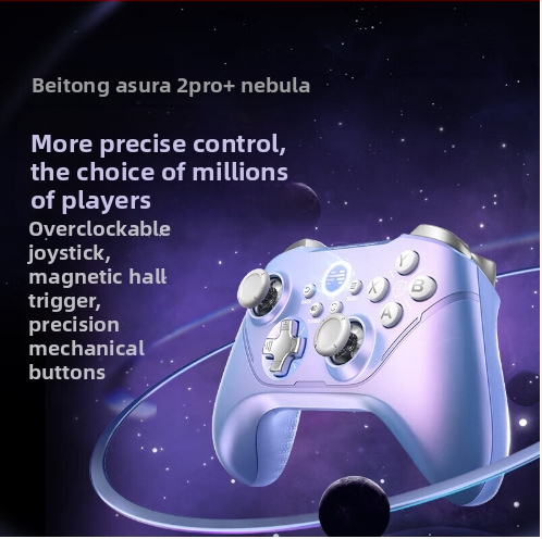 Beitong Ashura 2Pro Nebula controler de joc cu fir pentru PC, 2 jucători, vibrație, ABS