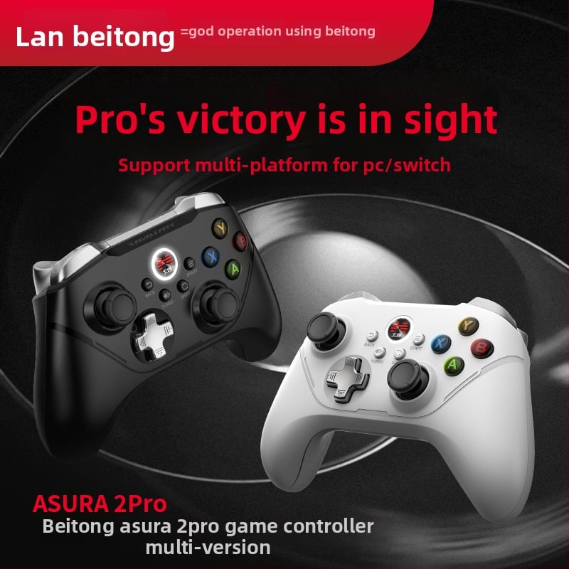 Beitong Ashura 2Pro Nebula controler de joc cu fir pentru PC, 2 jucători, vibrație, ABS
