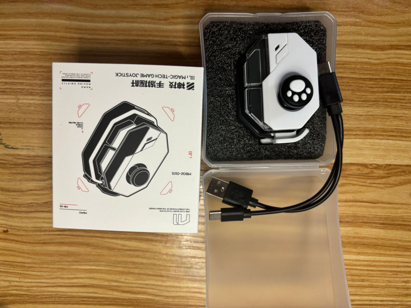 MB02 Bežični game kontroler za pametne telefone, Type-C sučelje, povratna informacija sile, senzorijska povratna informacija