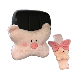 Μαξιλάρι αυχένα αυτοκινήτου με μοτίβο ζώου για άνεση εσωτερικού χώρου του αυτοκινήτου (Υλικό: καθαρό βαμβάκι; Γέμισμα: συνθετικές ίνες; Μοντέλο: μικρό ζώο; Εποχή: όλες τις εποχές; Μάρκα: Xiao Meng)