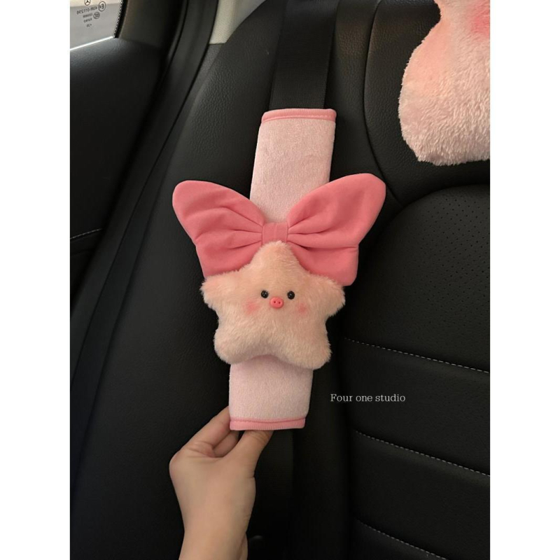 Μαξιλάρι αυχένα αυτοκινήτου με μοτίβο ζώου για άνεση εσωτερικού χώρου του αυτοκινήτου (Υλικό: καθαρό βαμβάκι; Γέμισμα: συνθετικές ίνες; Μοντέλο: μικρό ζώο; Εποχή: όλες τις εποχές; Μάρκα: Xiao Meng)