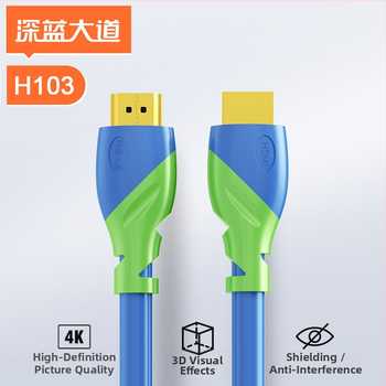 Cablu HDMI H10 – cupru fără oxigen, contacte placate cu aur, lungime 0.5m–20m