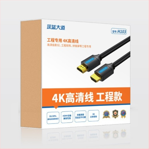 Cablu HDMI H10 – cupru fără oxigen, contacte placate cu aur, lungime 0.5m–20m