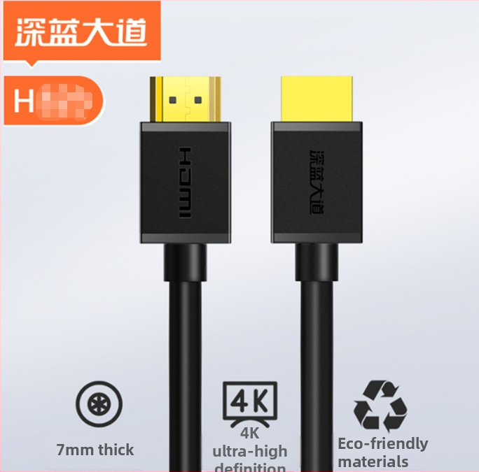 Cablu HDMI H10 – cupru fără oxigen, contacte placate cu aur, lungime 0.5m–20m