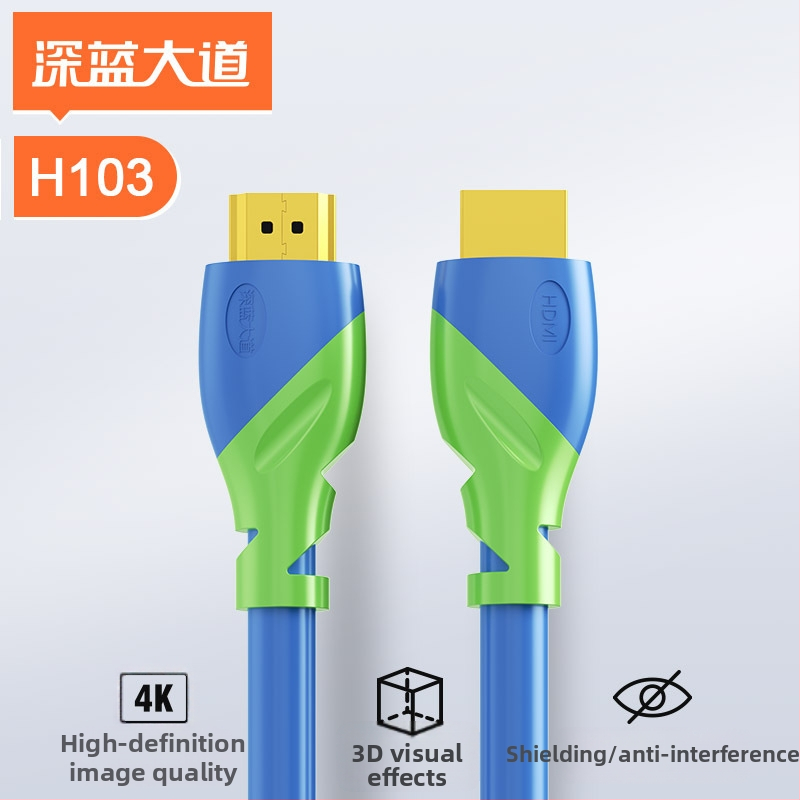 Cablu HDMI H10 – cupru fără oxigen, contacte placate cu aur, lungime 0.5m–20m