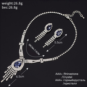 Set nakita: naušnice i ogrlica od kristala, lanac s perlama (bead chain), privjesak od umjetnog kristala; uzorci: Ljubavno srce, Kapljica, Zvono