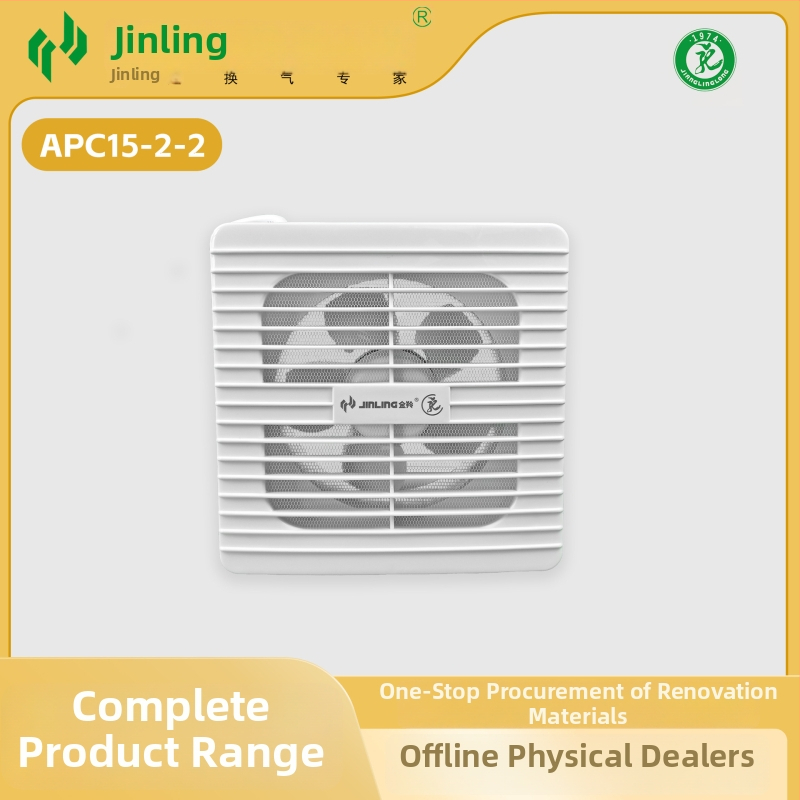 Golden Antelope APC15-2-2 ventilátor pre okno - 220V, 12-15W, ABS puzdro, mechanické ovládanie