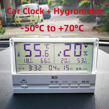 Ρολόι ταμπλό αυτοκινήτου με φωτιζόμενο θερμόμετρο, ψηφιακό ρολόι υψηλής ακρίβειας, με κολλητή εγκατάσταση