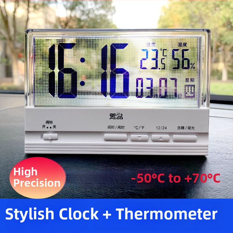 Ρολόι ταμπλό αυτοκινήτου με φωτιζόμενο θερμόμετρο, ψηφιακό ρολόι υψηλής ακρίβειας, με κολλητή εγκατάσταση