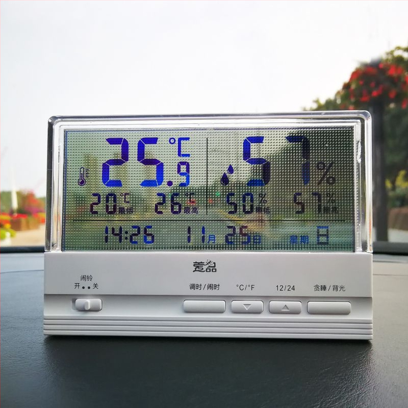 Ρολόι ταμπλό αυτοκινήτου με φωτιζόμενο θερμόμετρο, ψηφιακό ρολόι υψηλής ακρίβειας, με κολλητή εγκατάσταση