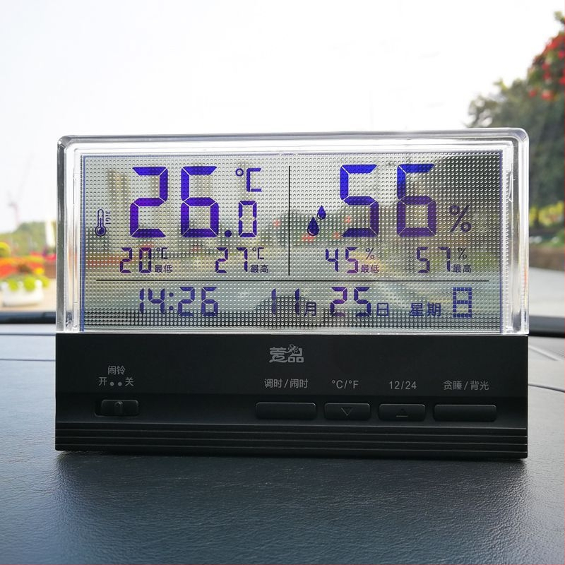 Ρολόι ταμπλό αυτοκινήτου με φωτιζόμενο θερμόμετρο, ψηφιακό ρολόι υψηλής ακρίβειας, με κολλητή εγκατάσταση