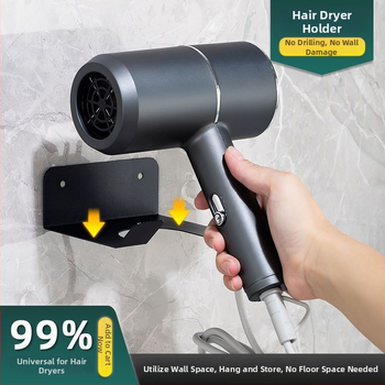 Raft de depozitare pentru uscător de păr, din oțel inoxidabil – montare fără găuri, design cu înfășurare a cablului, pentru baie și dormitor (Weisason, simplitate modernă, 2024)