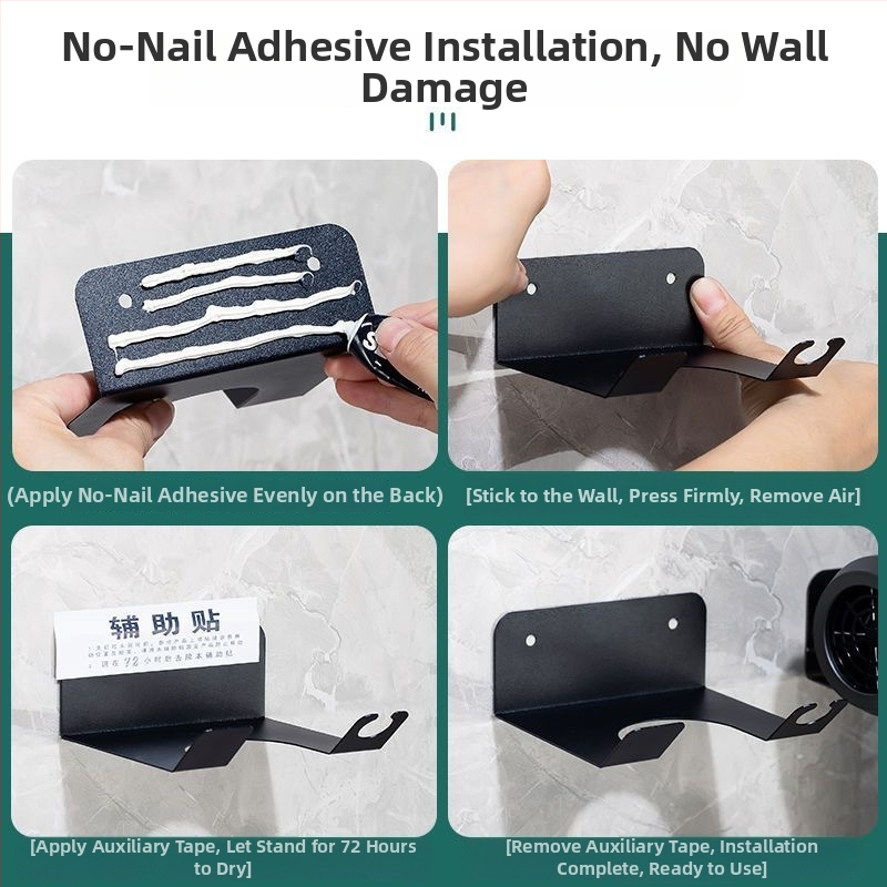 Raft de depozitare pentru uscător de păr, din oțel inoxidabil – montare fără găuri, design cu înfășurare a cablului, pentru baie și dormitor (Weisason, simplitate modernă, 2024)