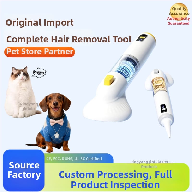 Dispozitiv de aspirare a părului pentru îngrijirea animalelor de companie – corp ABS, pieptene rotund, potrivit pentru pisici cu blană lungă