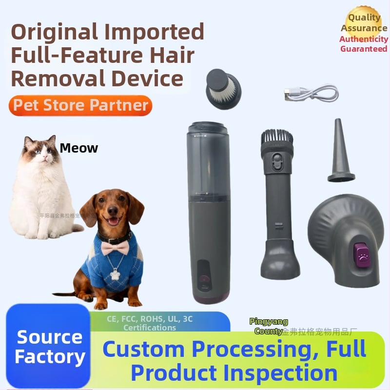 Dispozitiv de aspirare a părului pentru îngrijirea animalelor de companie – corp ABS, pieptene rotund, potrivit pentru pisici cu blană lungă