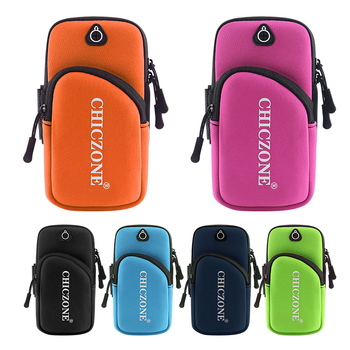 Armband torba za mobilni telefon, unisex, za outdoor sport, poliester materijal, prozračna i protiv krađe